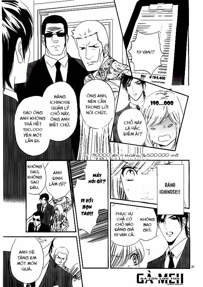 Himitsu No Juliet: Chapter 2