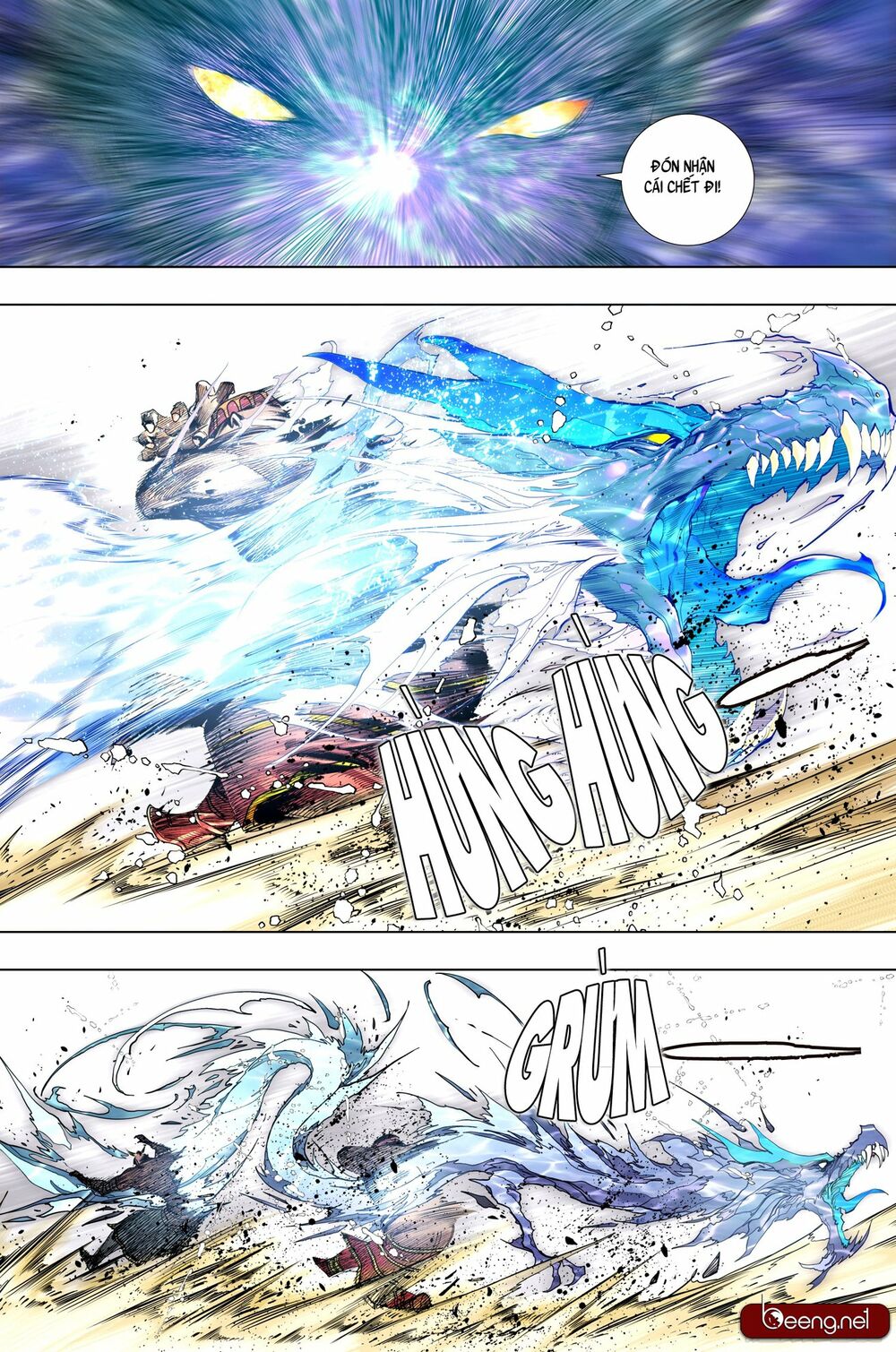 Tây Du: Chapter 206