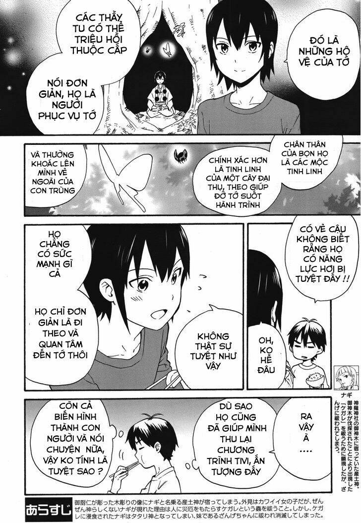Kannagi: Chapter 44