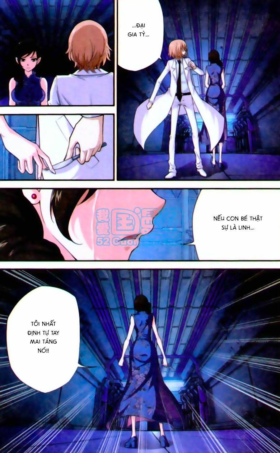 Thâu Tinh Cửu Nguyệt Thiên: Chapter 446