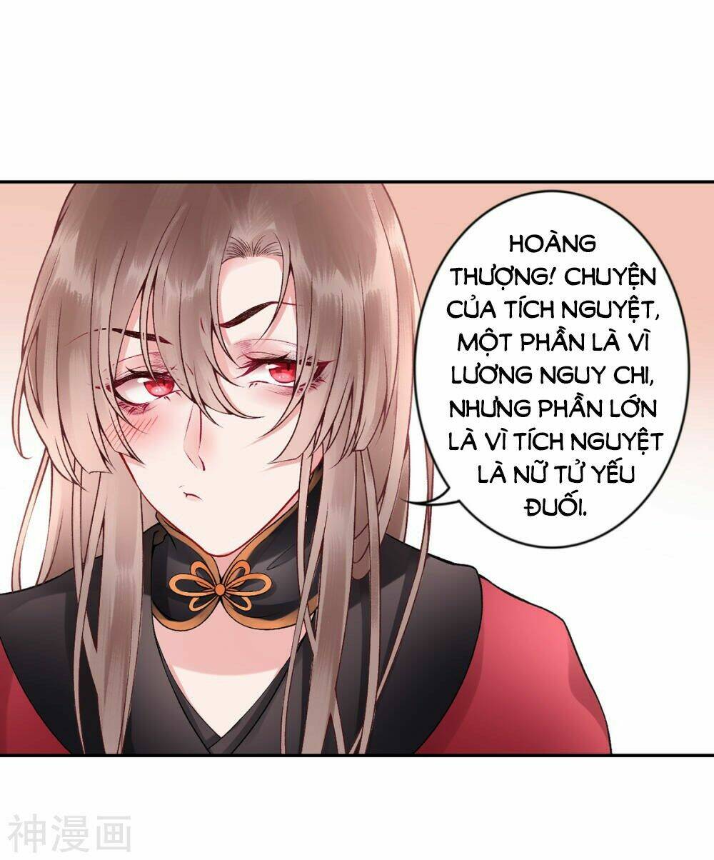 Hoàng Phi 9000 Tuổi: Chapter 63