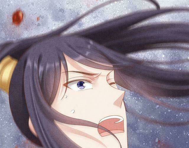 Thịnh Sủng Y Phi Chi Dao Quan Truyện: Chapter 115