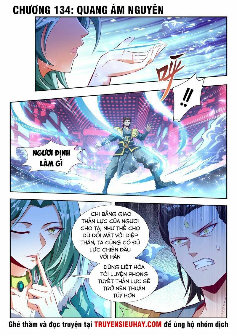 Vạn Giới Thần Chủ: Chapter 134