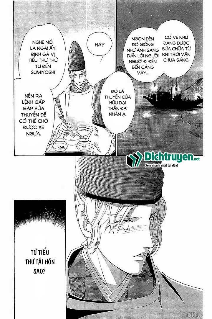Torikae Baya: Chapter 42
