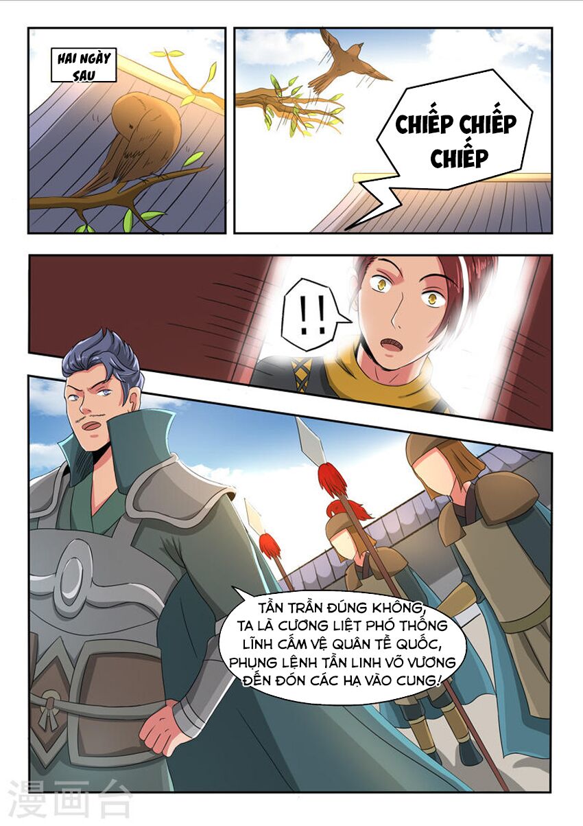 Võ Thần Chúa Tể: Chapter 247