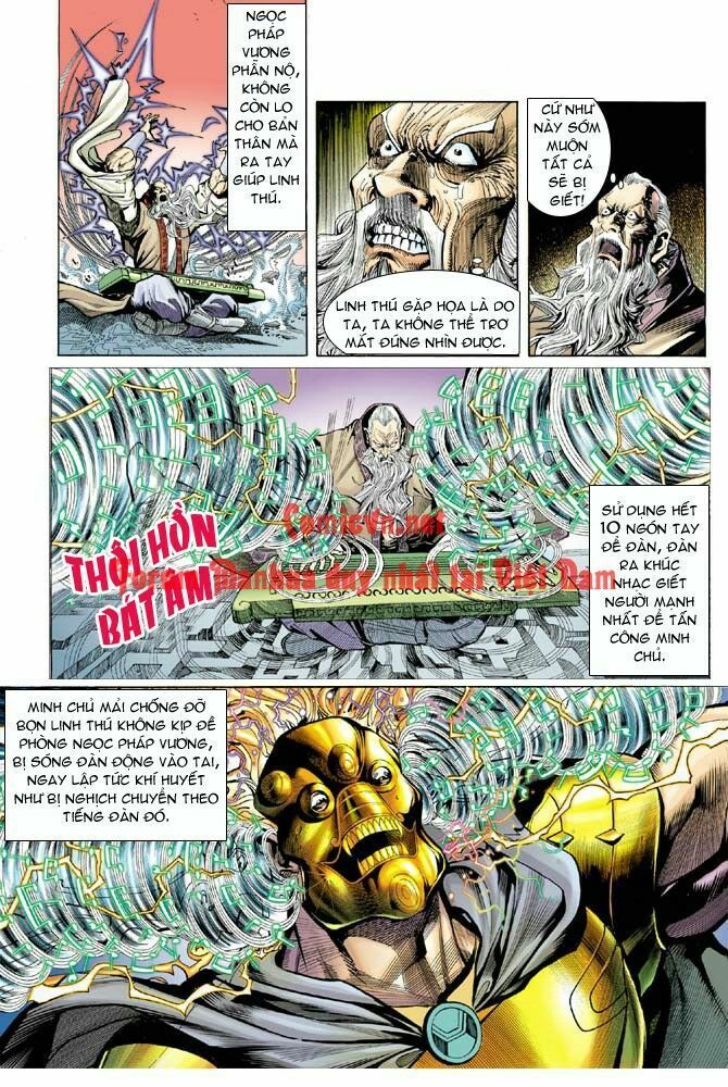 Thần Binh Huyền Kỳ I: Chapter 10