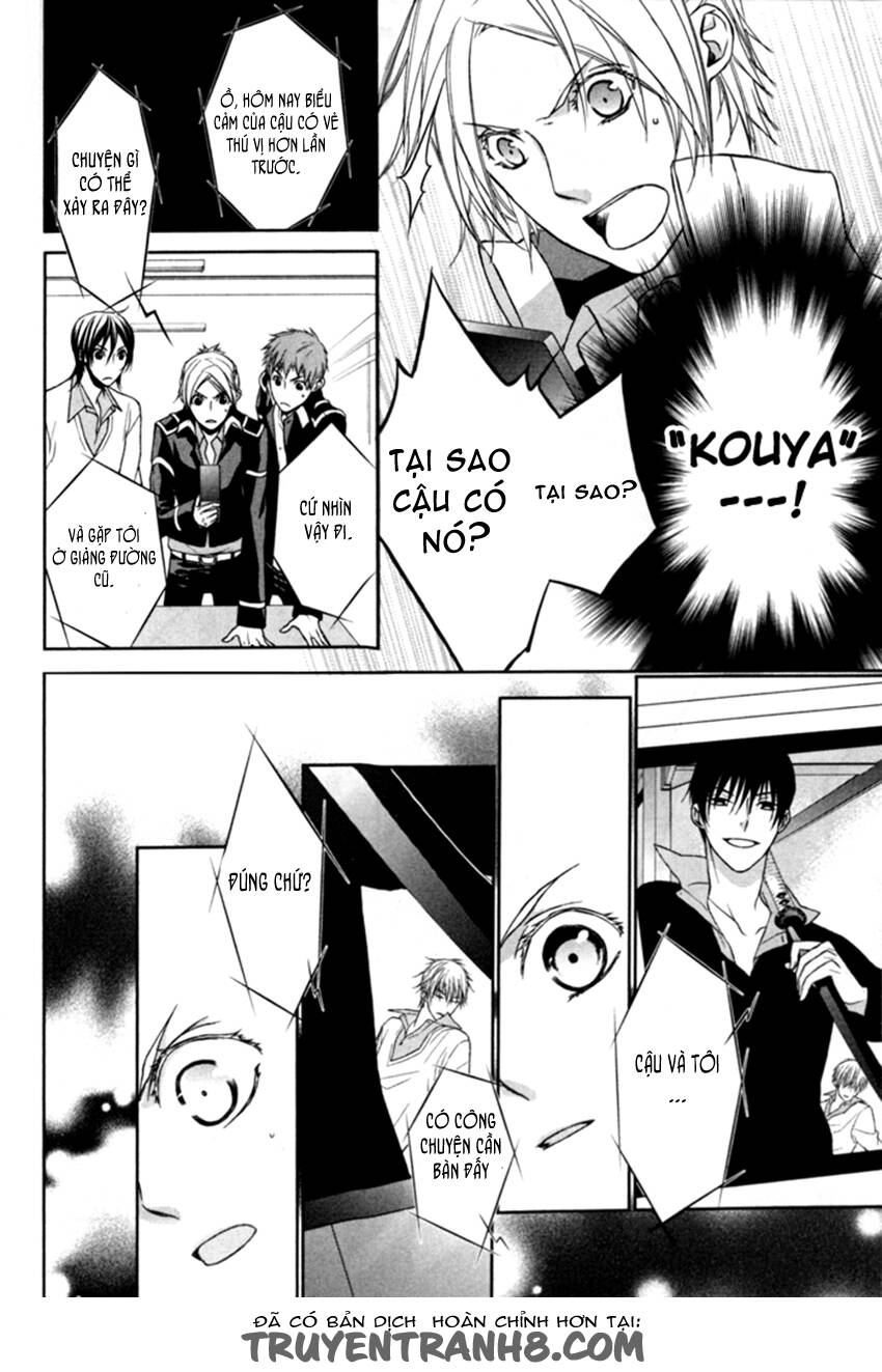 Samurai Drive: Chapter 6