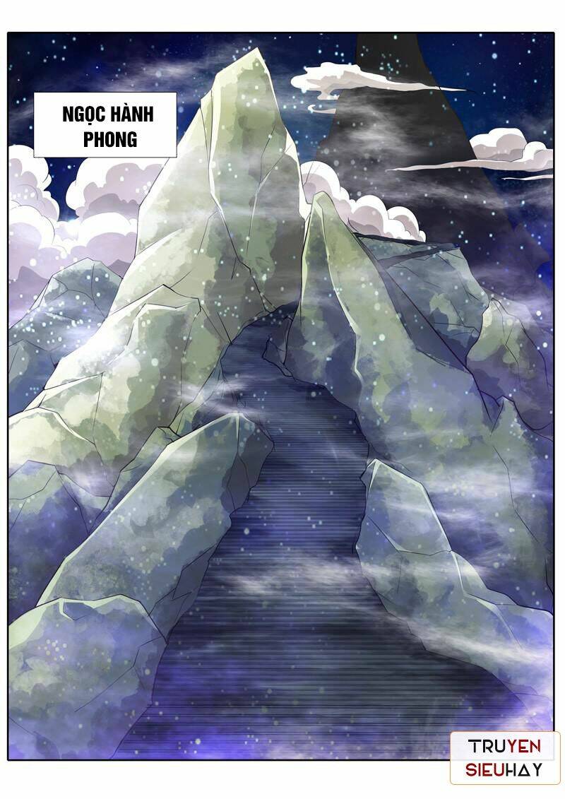 Chư Thiên Ký: Chapter 3