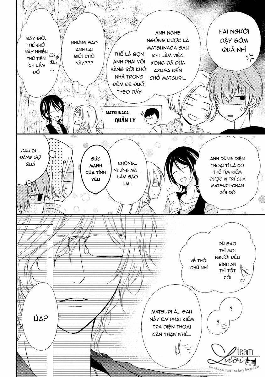 Netsuai Prince - Onii-Chan Wa Kimi Ga Suki: Chapter 5