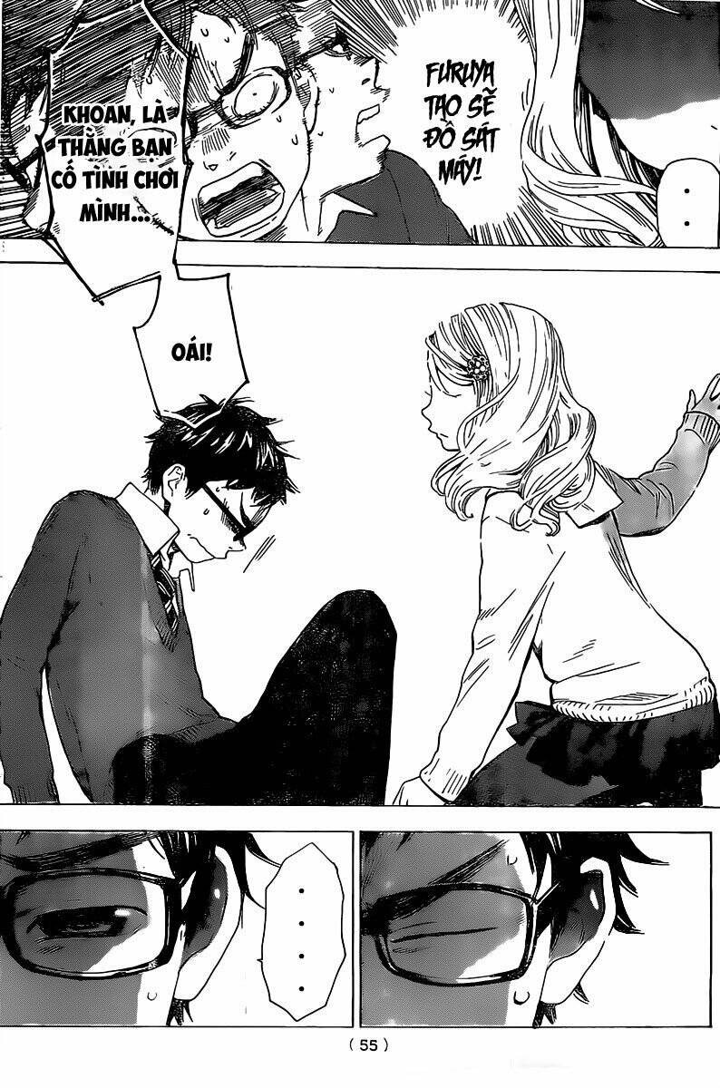 Forget Me Not: Chapter 3