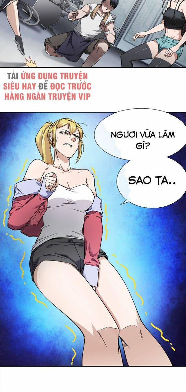 Dạ Thị Chi Vương: Chapter 7