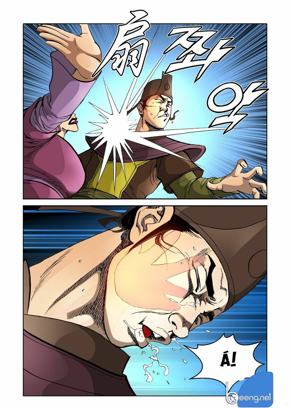 Nhật Tà Nguyệt Ma: Chapter 143