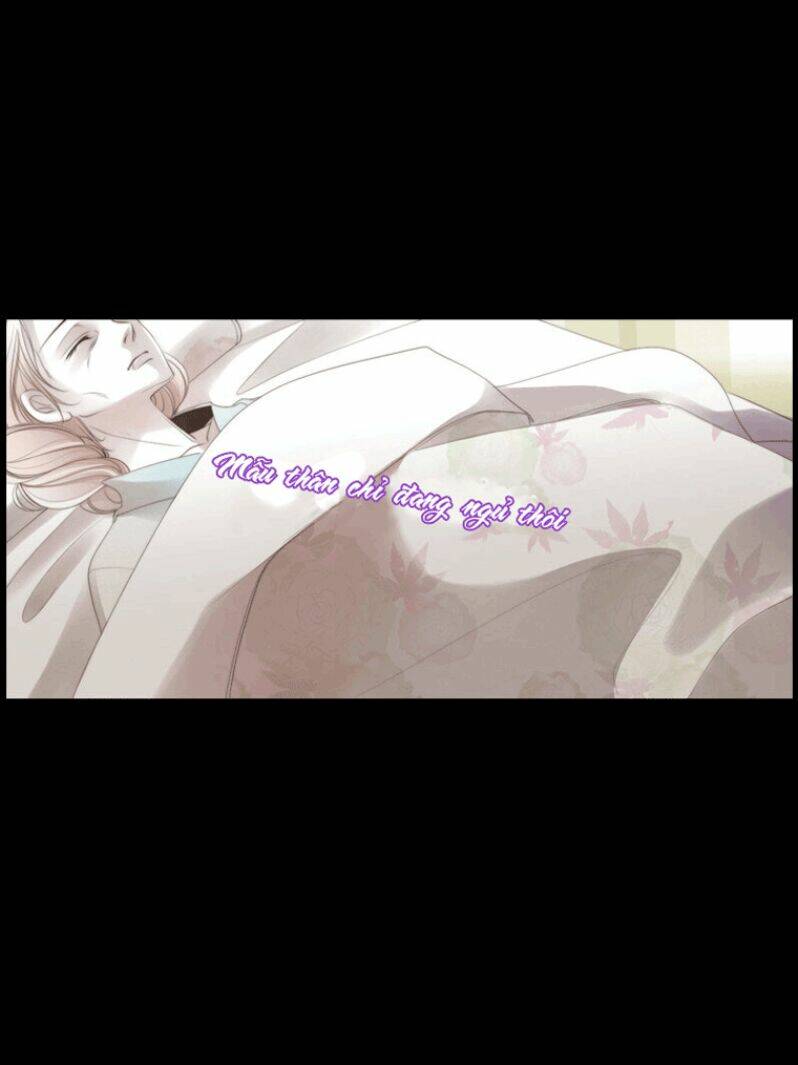 Twelve Nights: Chapter 5