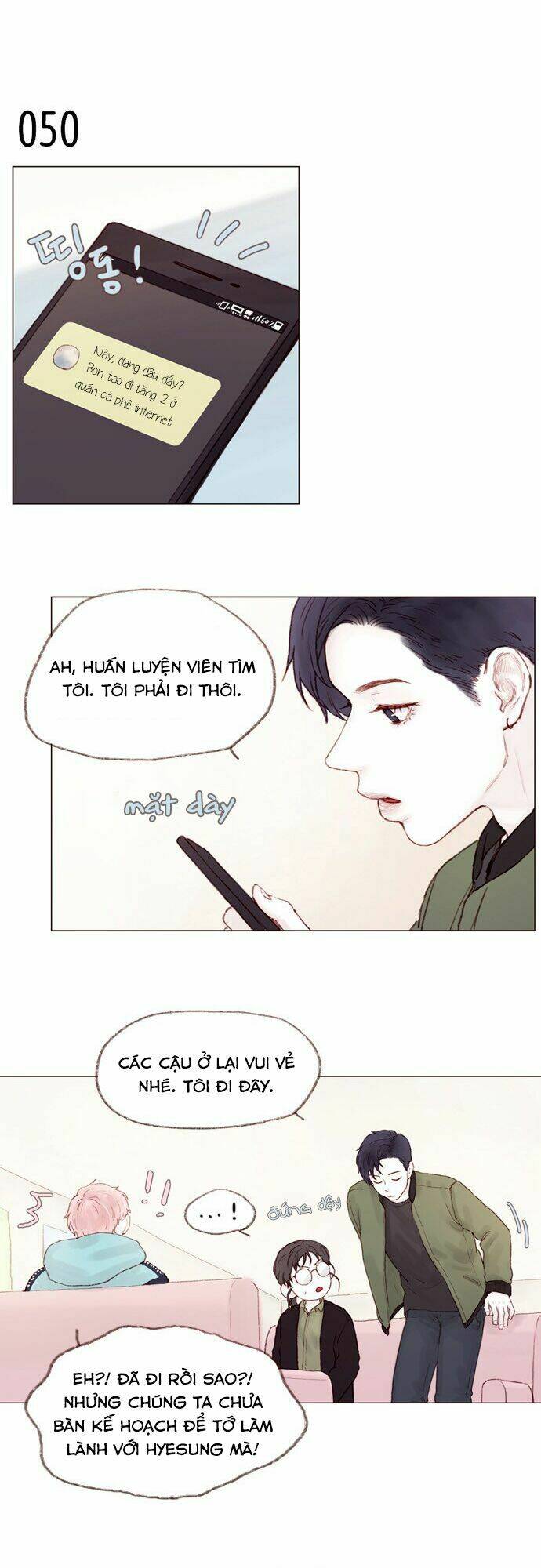 Hongshi Thích Tôi!: Chapter 6