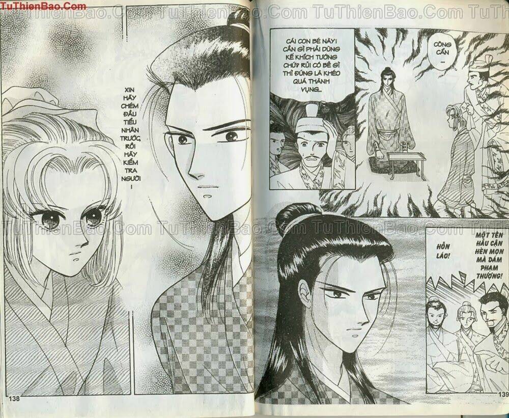 Tiêu Khúc Tương Tư: Chapter 1