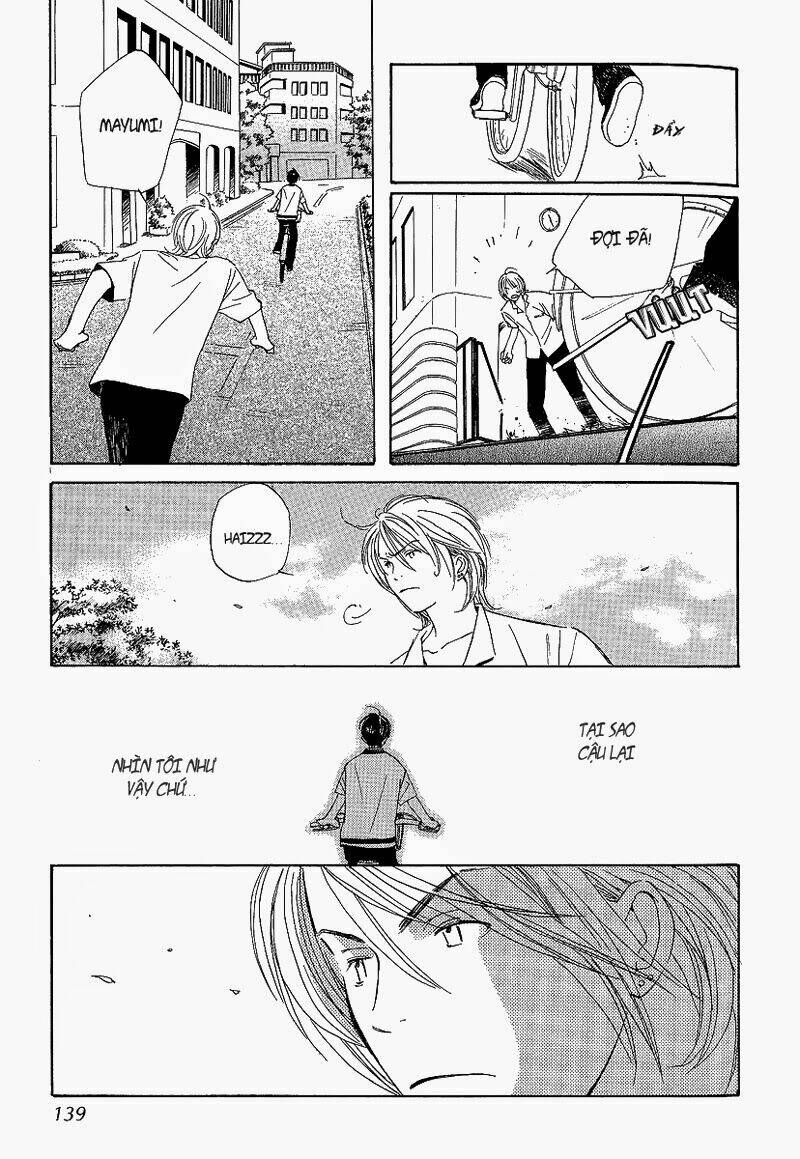 Kodomo wa Tomaranai: Chapter 4