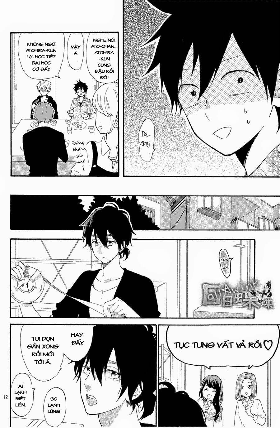 Hibi Chouchou: Chapter 70