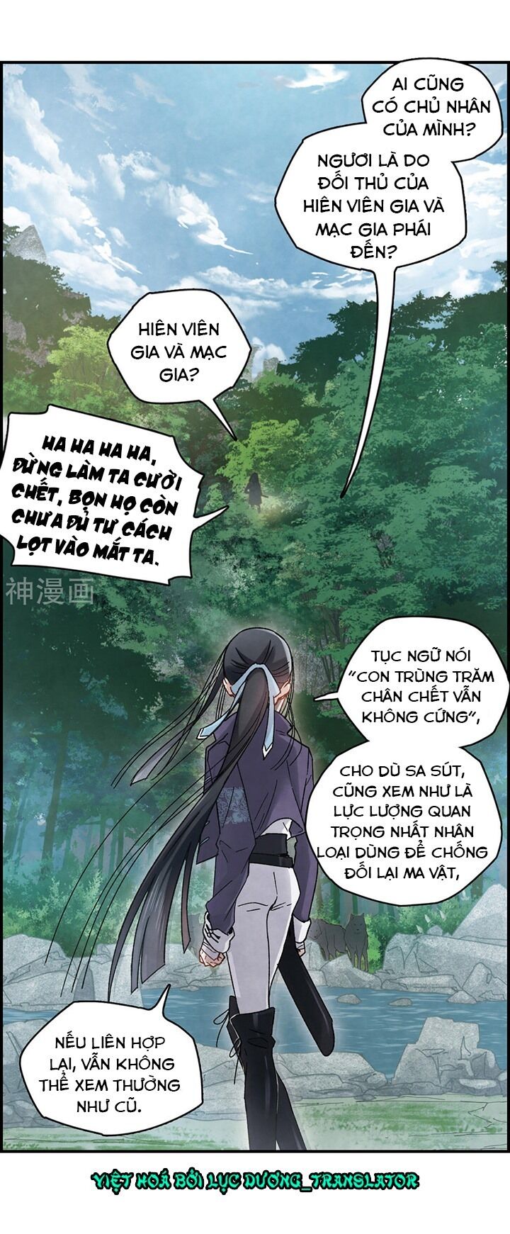Mejaz - Nhân gian ngọc: Chapter 34