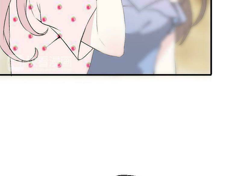 Cuộc Chiến Tình Yêu: Chapter 21