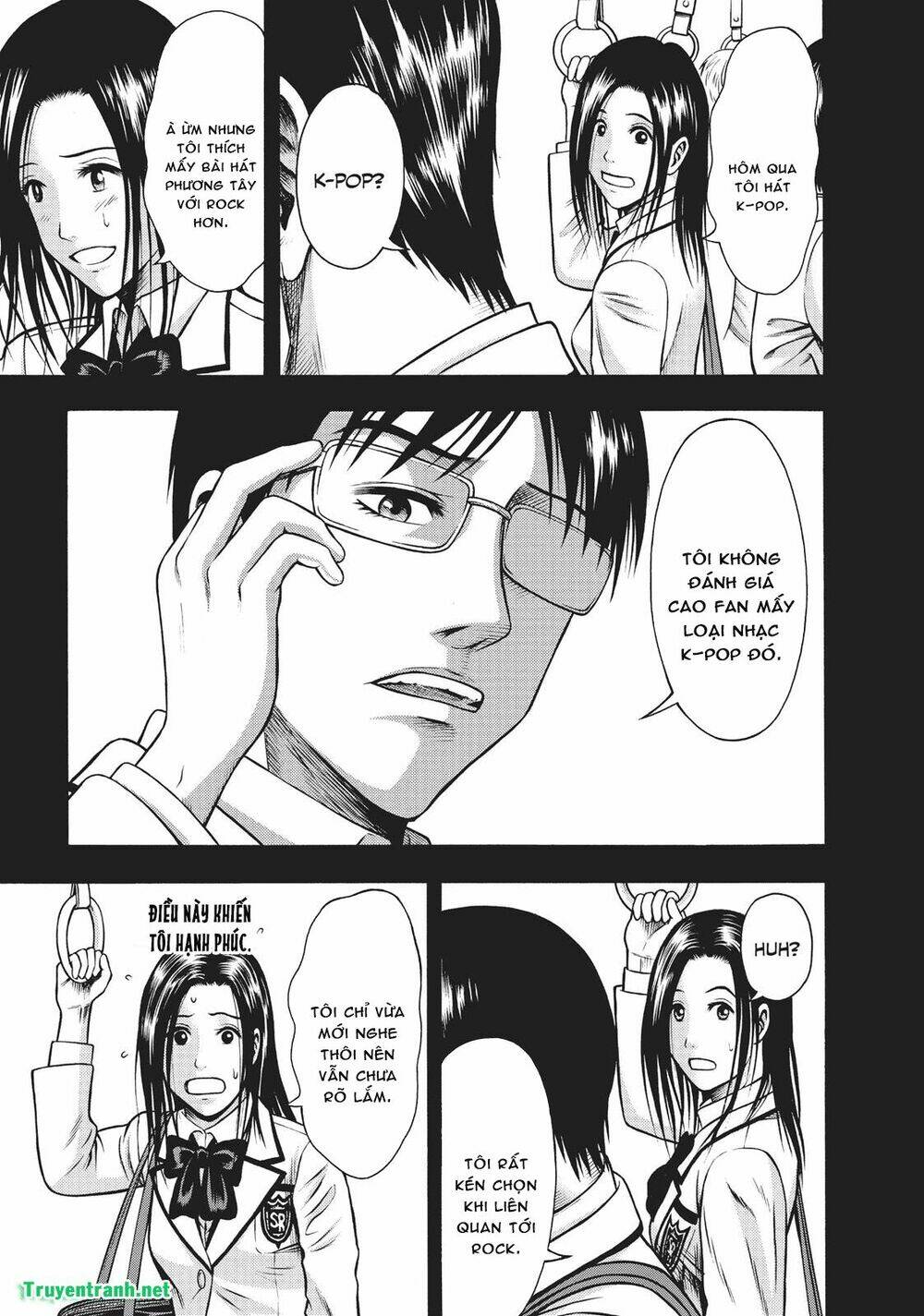 Igai - The Play Dead/Alive: Chapter 16