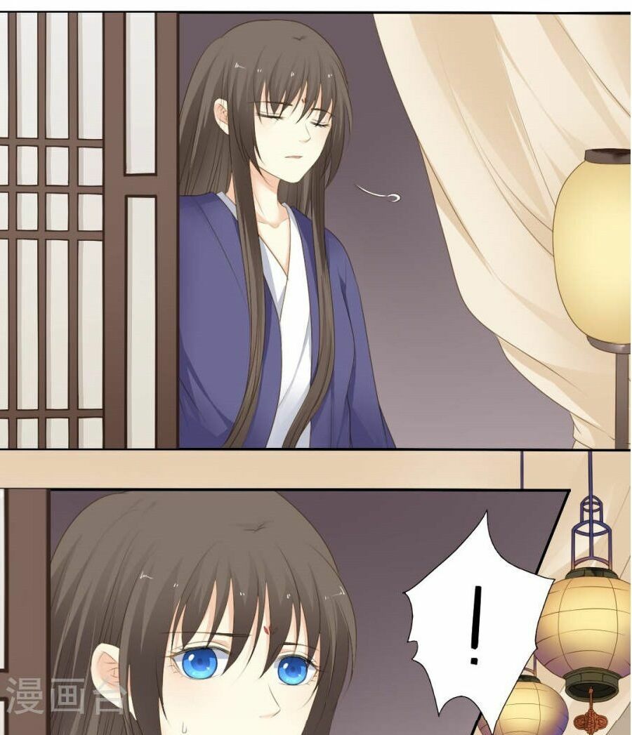 Quy Tự Dao: Chapter 73