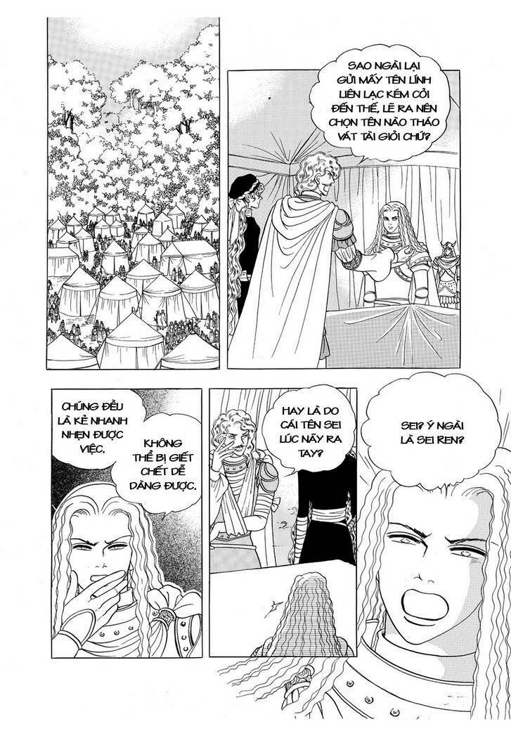Princess Manhwa: Chapter 42