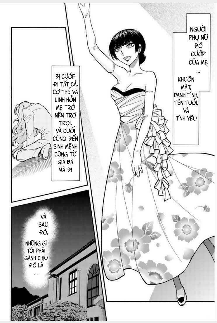 Kasane: Chapter 28