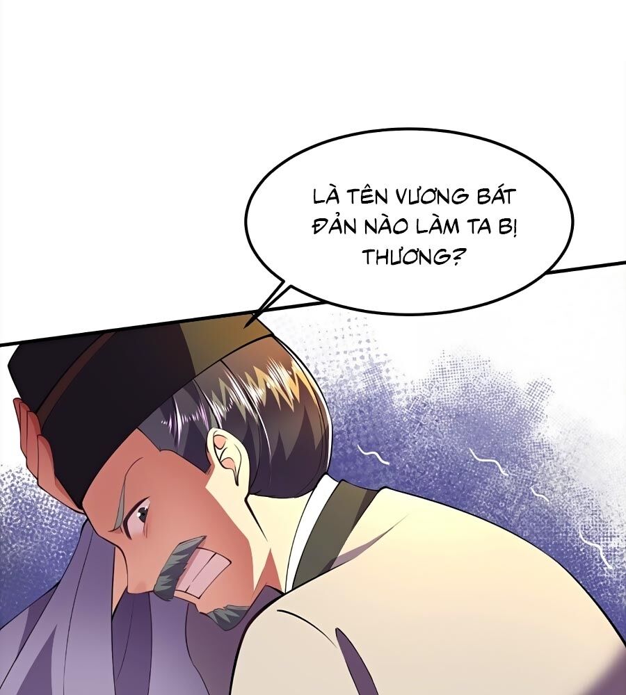 Phượng Ngự Tà Vương: Chapter 17