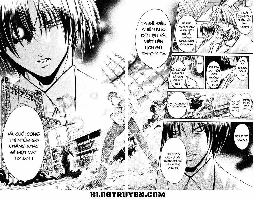 Get Backers: Chapter 248
