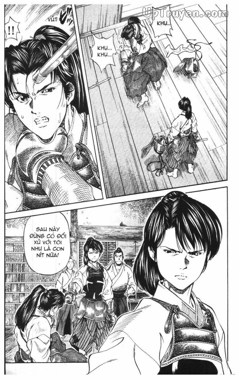 Getsu Seiki - Sayonara Shinsengumi: Chapter 1