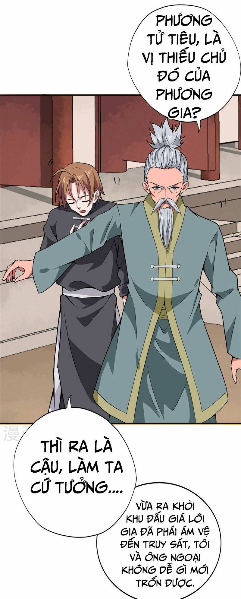 Chí Tôn Võ Đế: Chapter 170