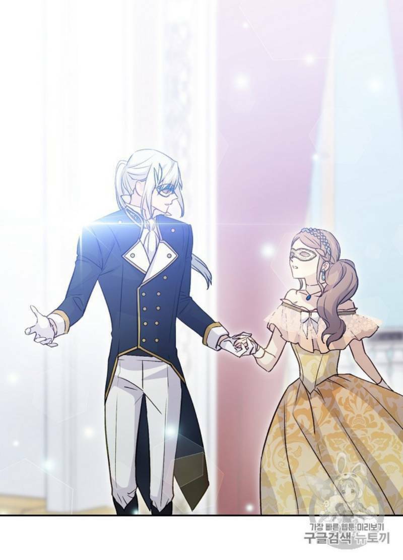 Cô Hầu Giỏi Giang: Chapter 30