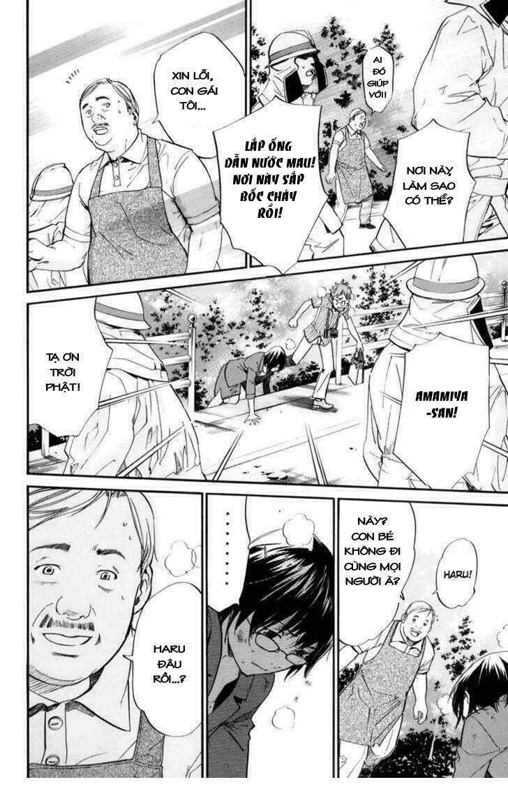 Alive - The Final Evolution: Chapter 35