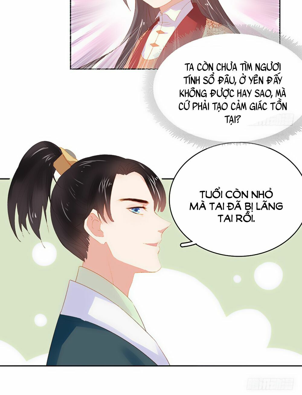 Xuân Khuê Bí Lục: Xưởng Công Thái Liêu Nhân: Chapter 17