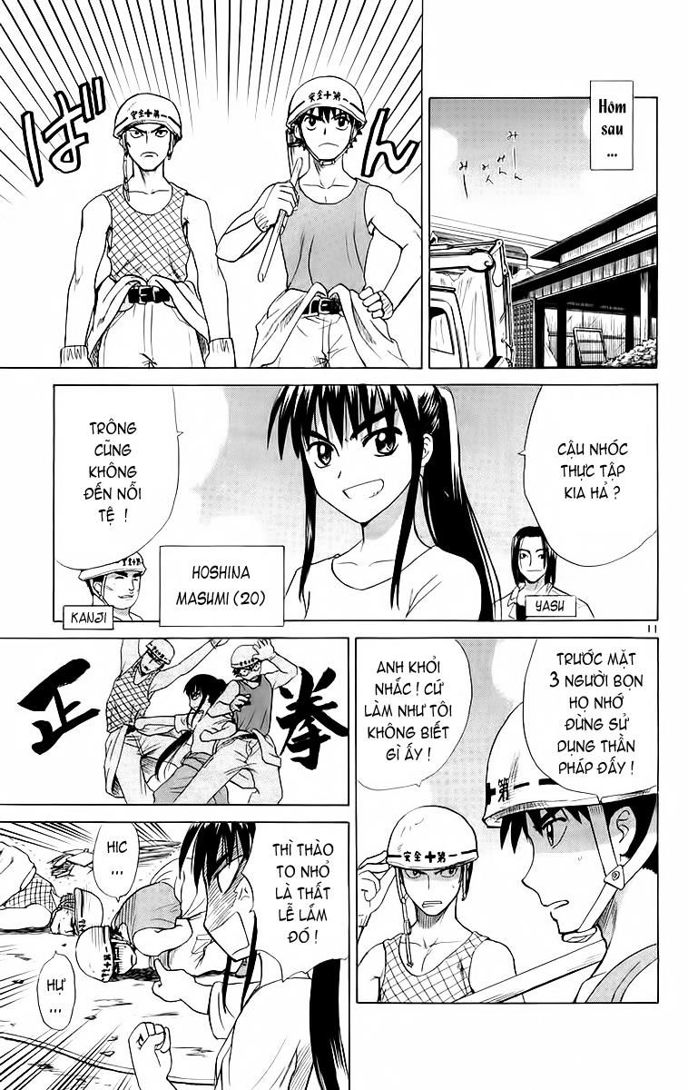 Kowashiya Gamon: Chapter 41