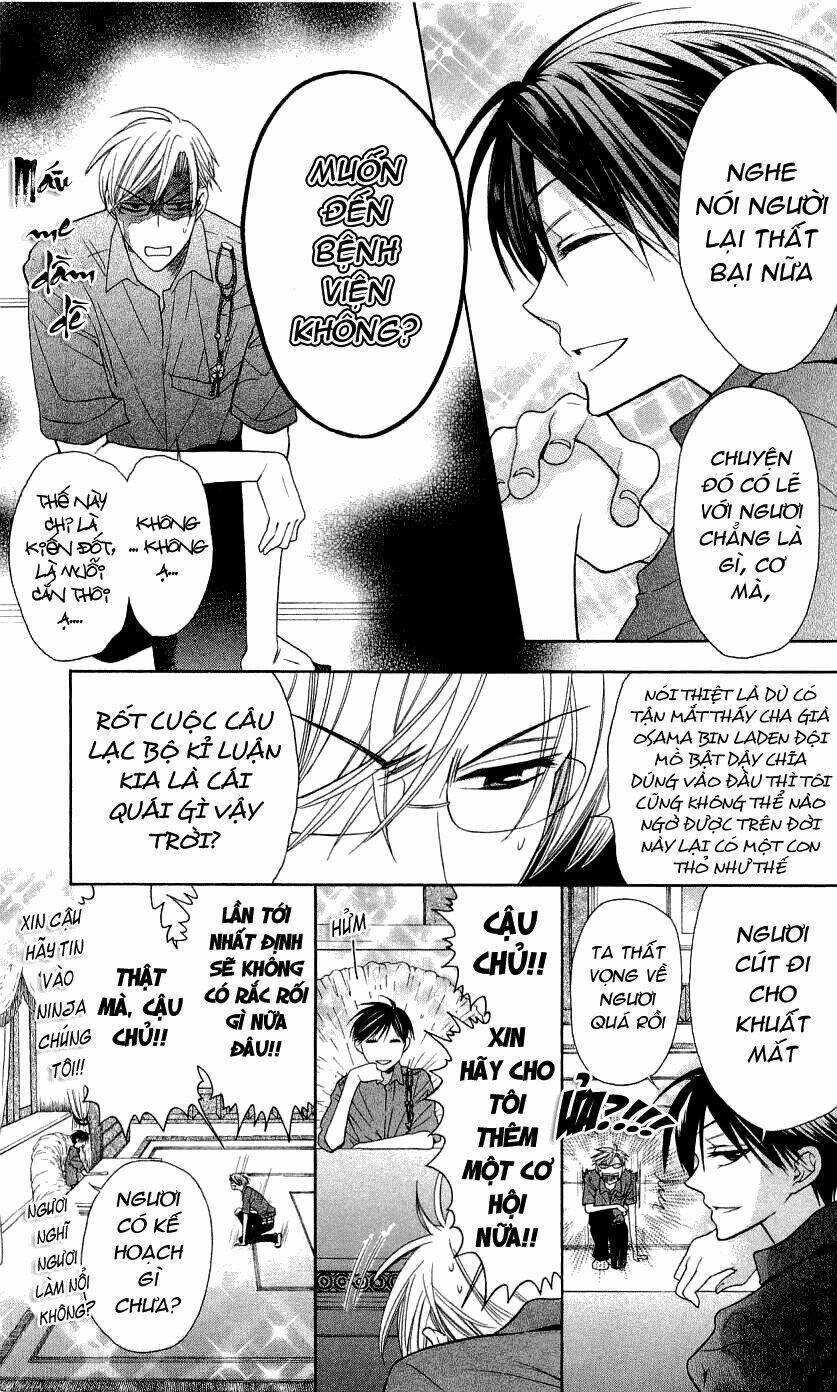 Thầy Giáo Của Tôi: Chapter 29