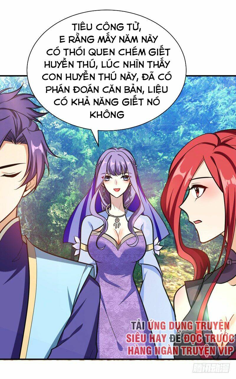 Yêu Giả Vi Vương: Chapter 82
