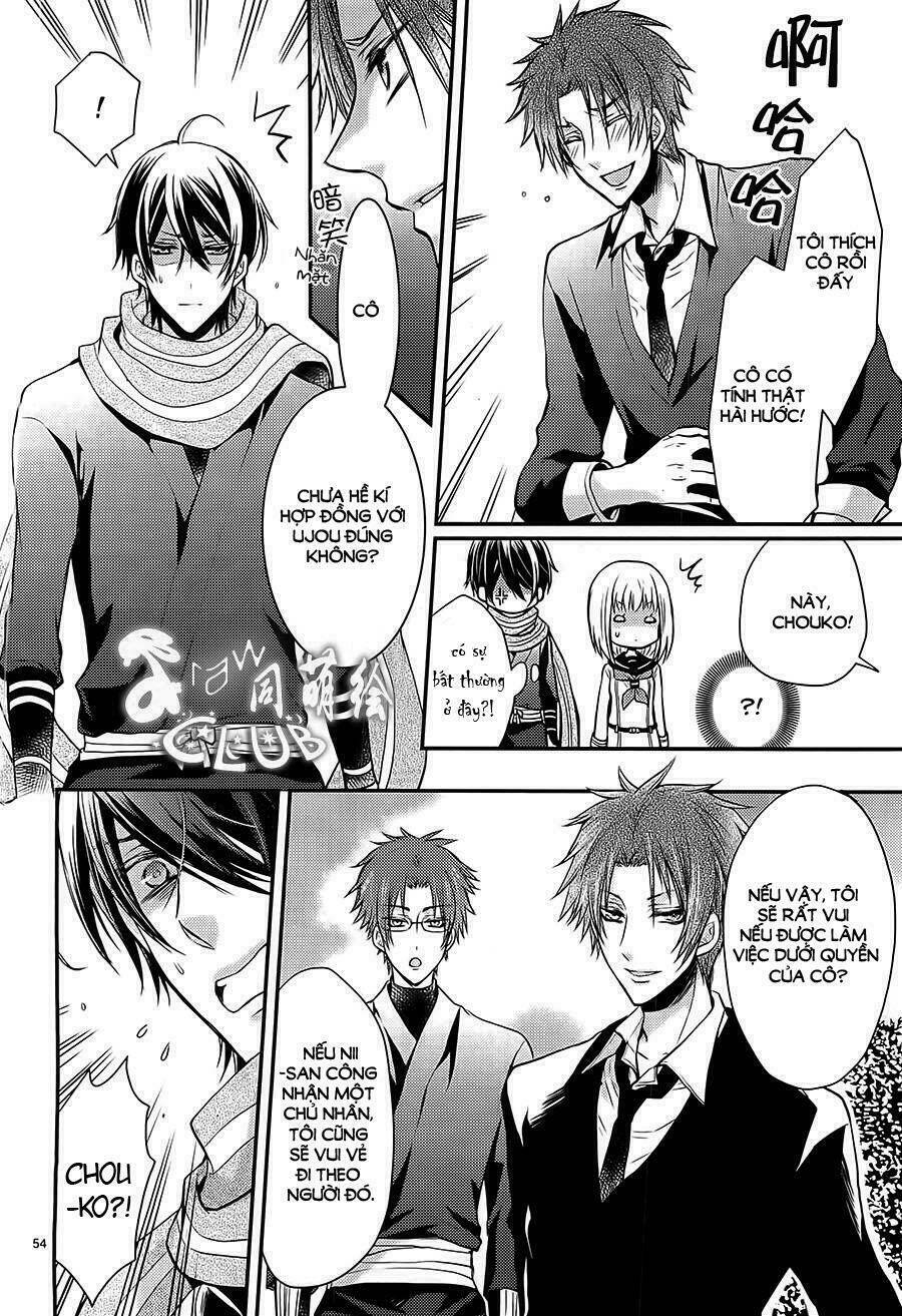 Shinobi Shijuusou: Chapter 2