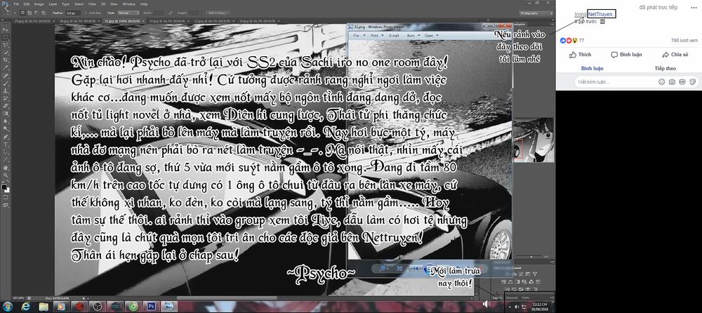 Sachiiro No One Room: Chapter 27