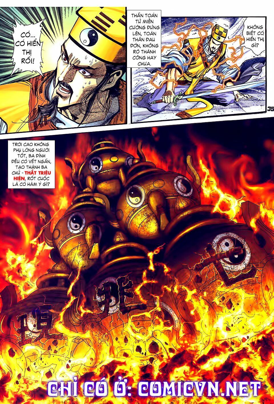 Thần Binh Huyền Kỳ I: Chapter 34