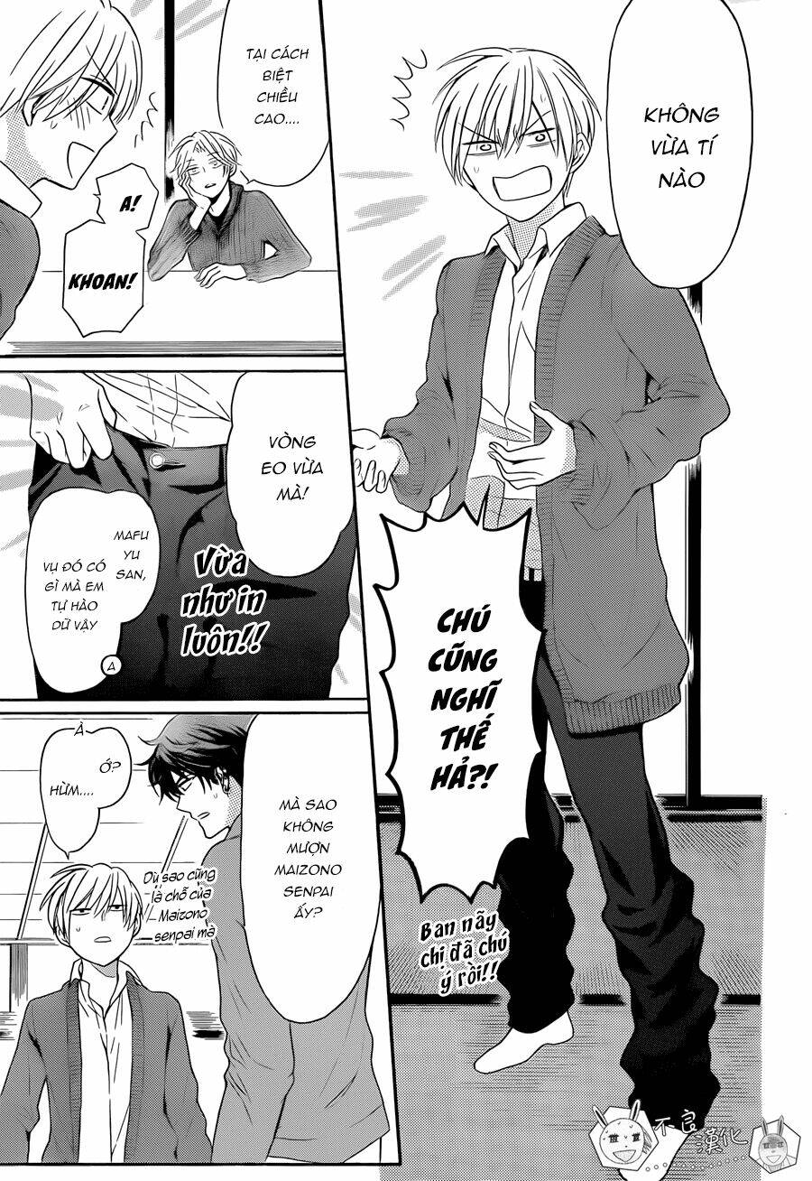 Thầy Giáo Của Tôi: Chapter 117