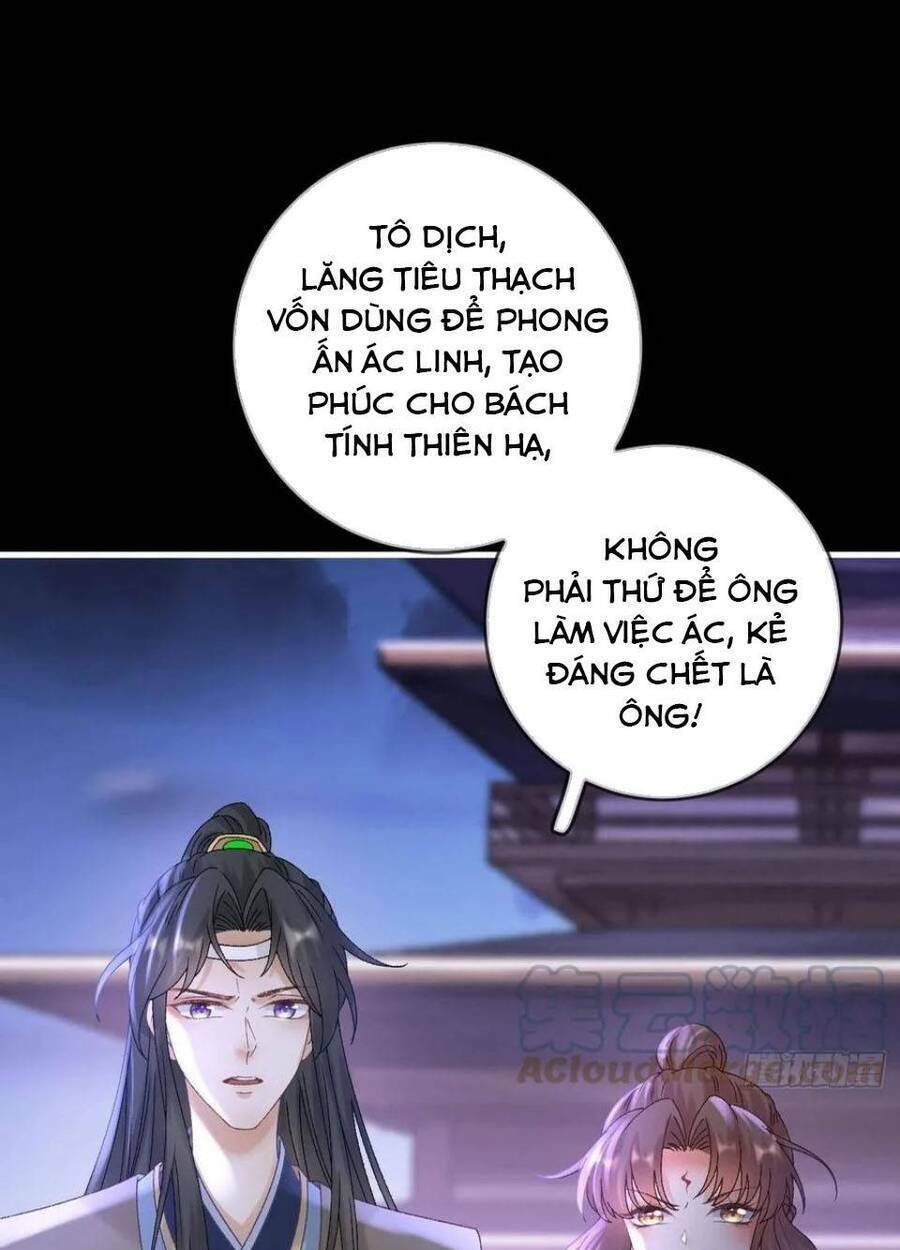 Ma Đầu Vạn Ác Năm Tuổi Rưỡi: Chapter 117