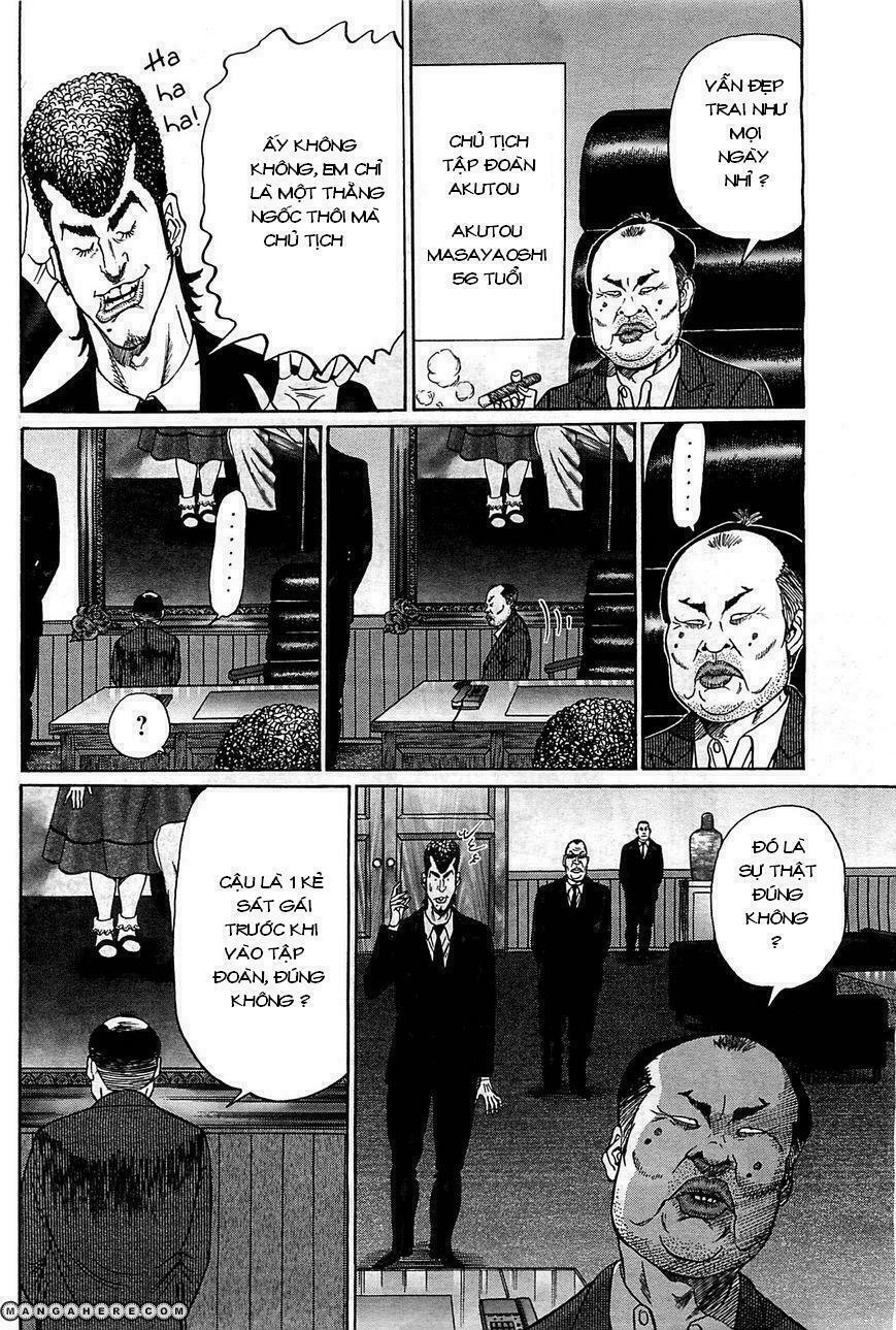 Đảo rape: Chapter 1