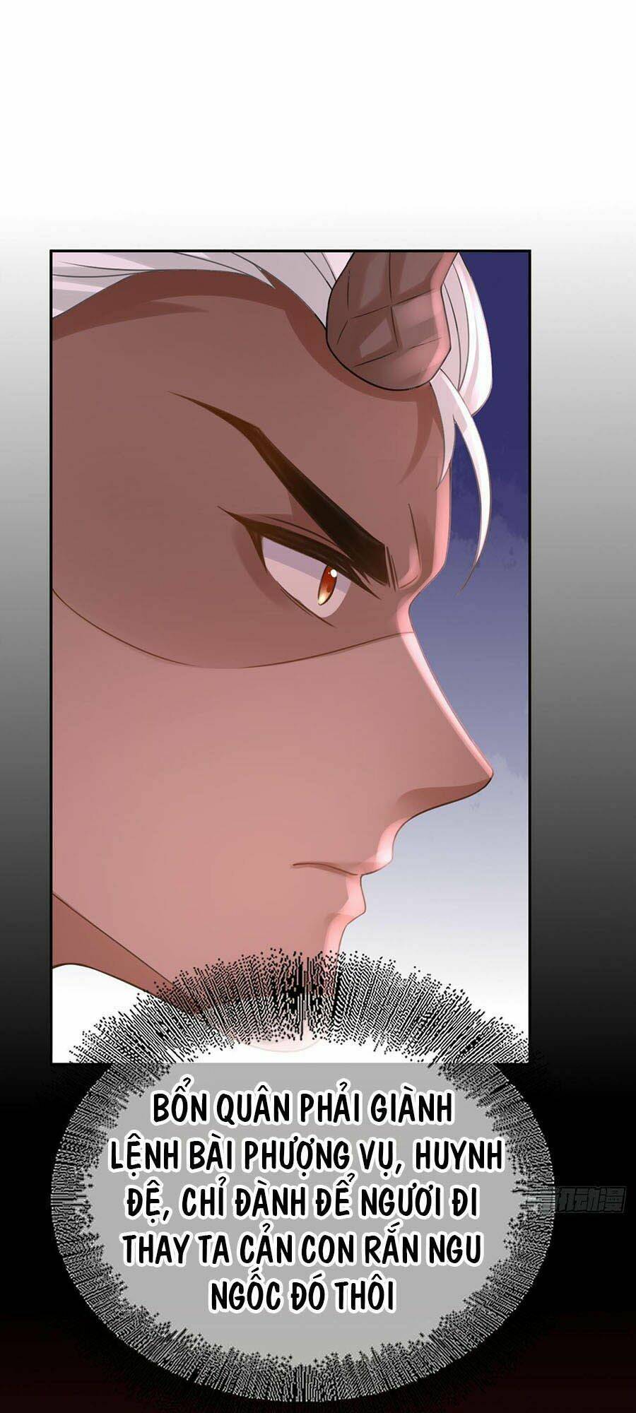 Ma Đầu Vạn Ác Năm Tuổi Rưỡi: Chapter 46