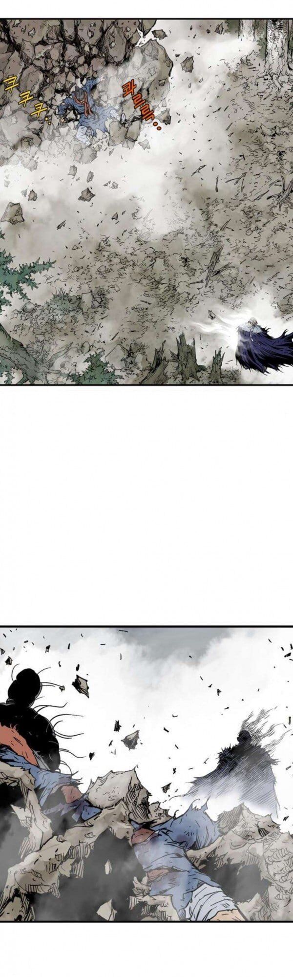 Cao Thủ 2: Chapter 83