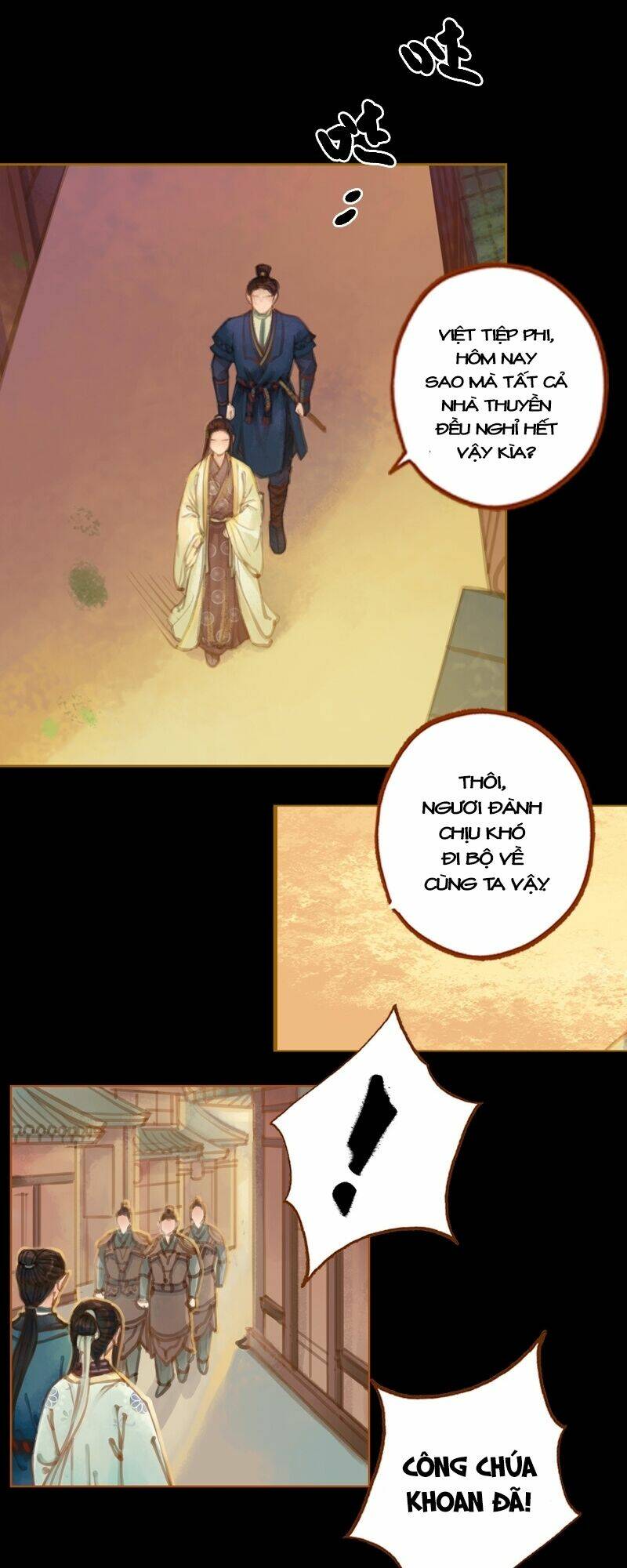 Phượng Tù Hoàng: Chapter 19