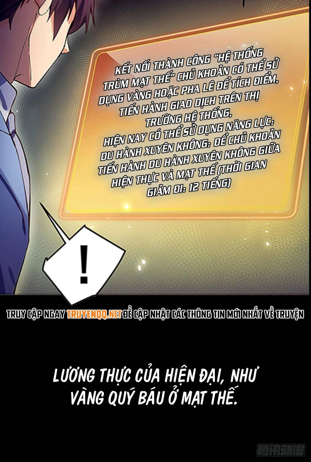 Mạt Thế Thần Tài: Chapter 0