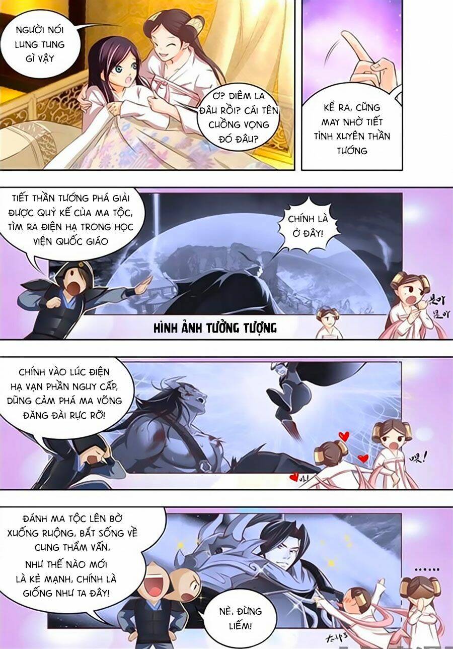 Trạch Thiên Ký: Chapter 6.1