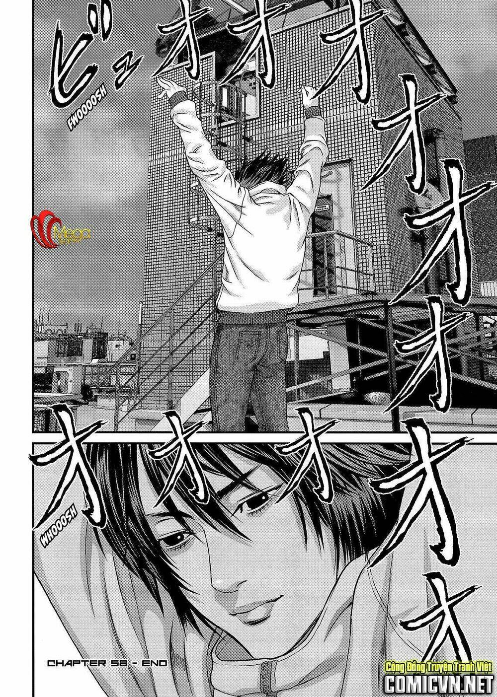 Inu Yashiki: Chapter 58