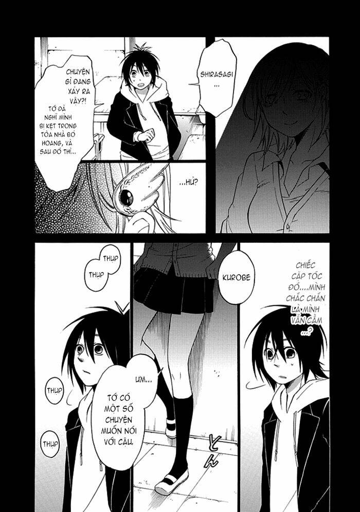 Torikago No Tsugai: Chapter 2